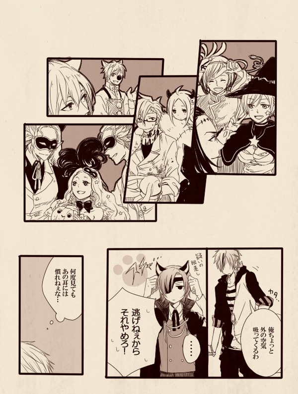 【picdia】それぞれの時間【HWアフター】