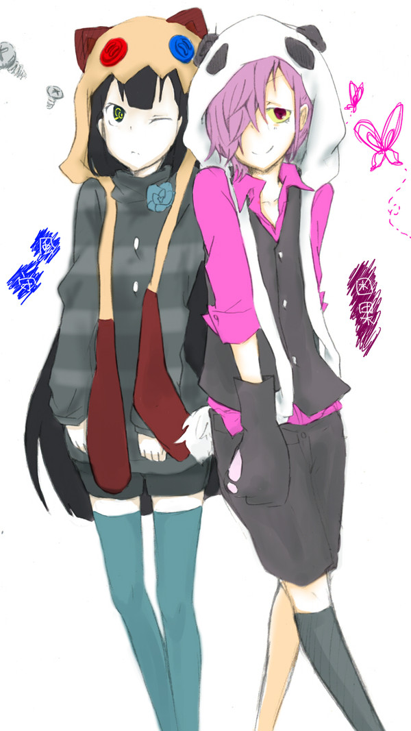 因果＆風守