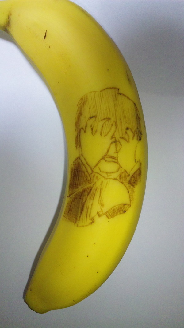 ムスカ