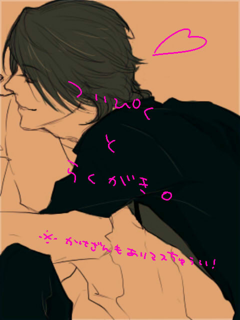 ┗(´D`* )┛┗(*´D`)┛