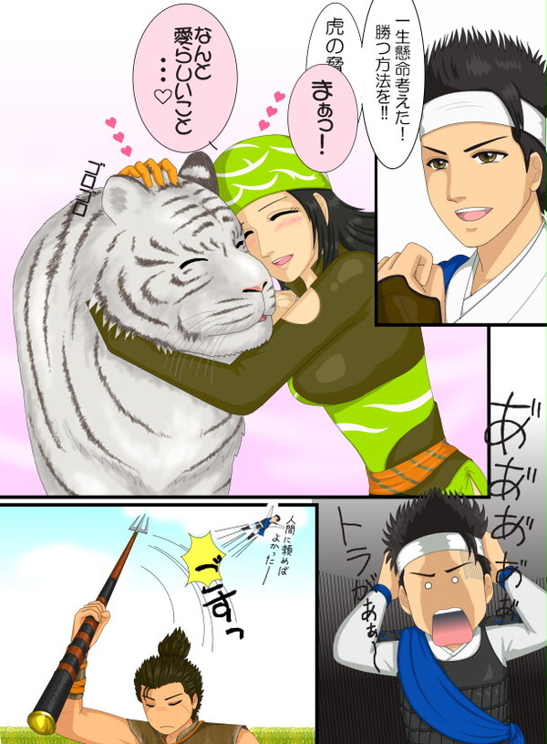 一生懸命考えた・・・結果