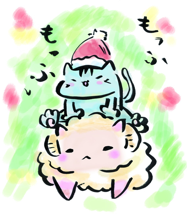 もふもふ行進