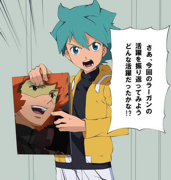 ガンダムAGE 10話感想