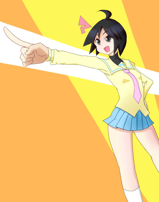 マ