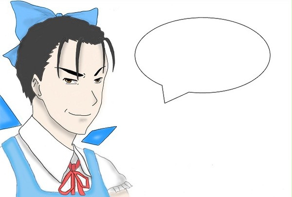 谷口ルノ