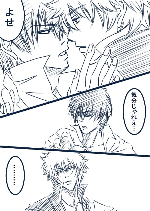 小説の挿絵が描けるほどの画力が欲しい