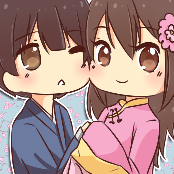 菊梅