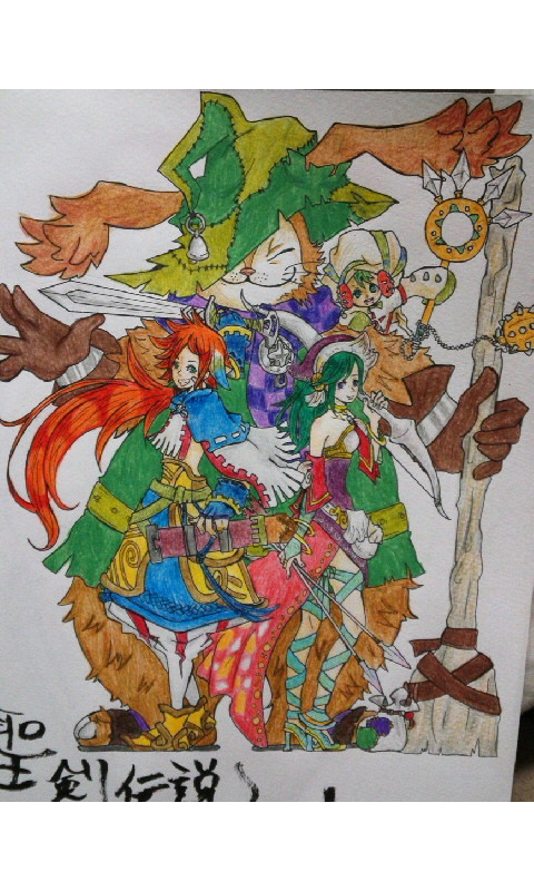 聖剣伝説！