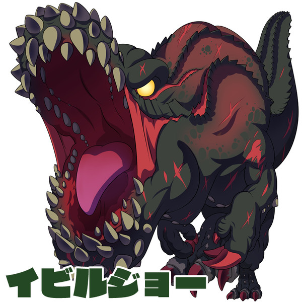 イビルジョーＳＤ