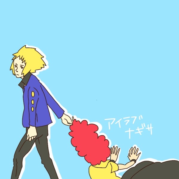 アイラブナギサ