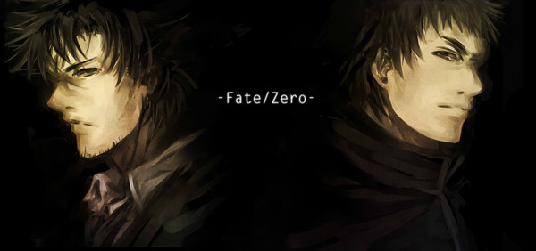 [Fate/Zero] Nemesis