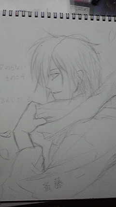 斉藤　一