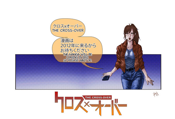 「クロスxオーバー」のさちこさん。