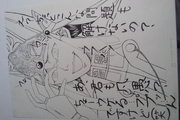 いたら嫌な家庭教師