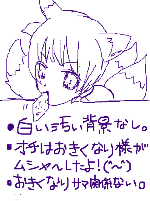 寒い日鮭組マンガ