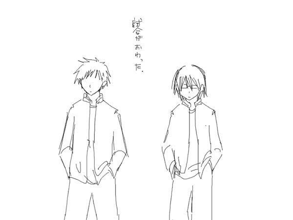 落書き：誠凛戦の後