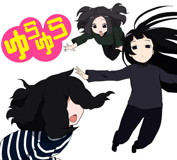 ゆりゆららららゆるゆりゆらゆら帝国で考え中
