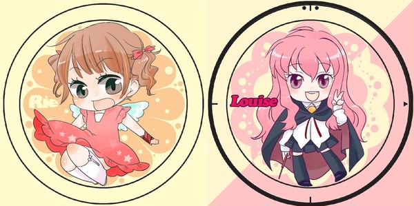 かんばっち