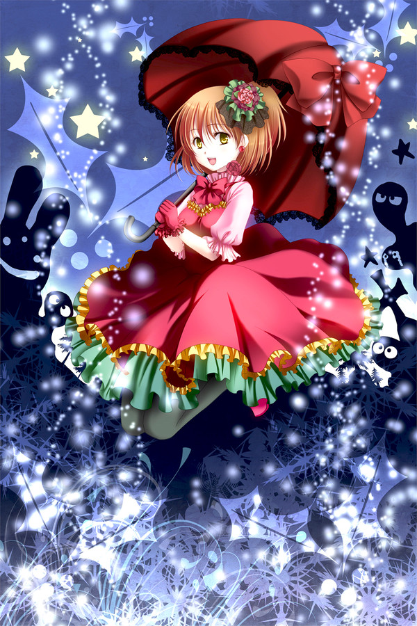 Merry X'mas!