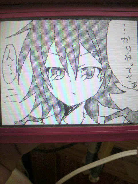 俺より可愛い君に【マサ葵】