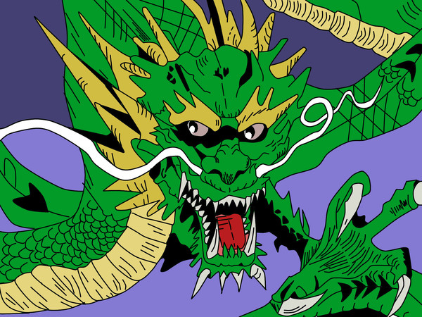 龍