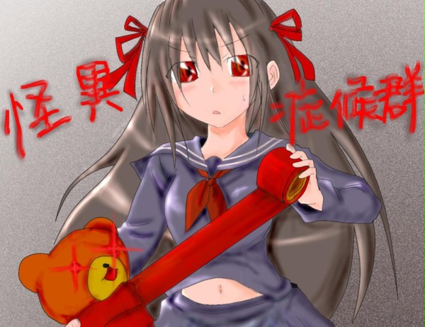 美琴＆ﾗﾘｯｸﾏ
