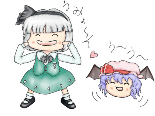 庭師と肉まん。