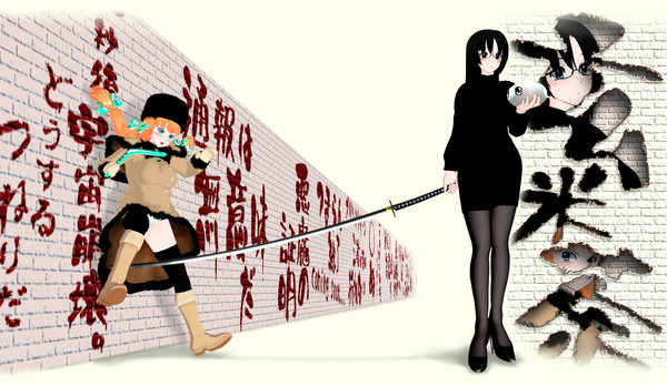 無題08