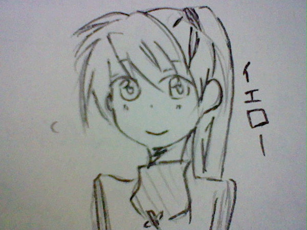 イエロー
