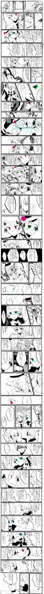 【過去ログ】怪盗紳士【英→普←米】