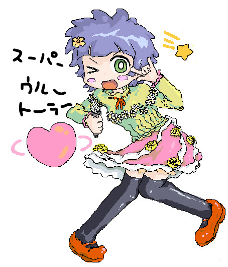 かおるは歌がうまいなぁ