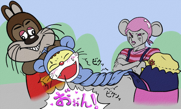 お”ぉ”ん