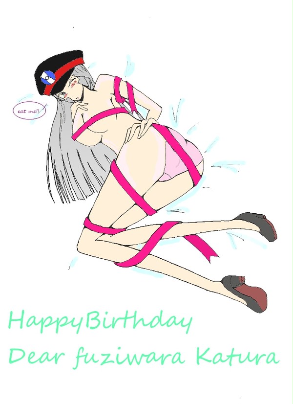 ふじわらかつら様お誕生日おめでとうございます