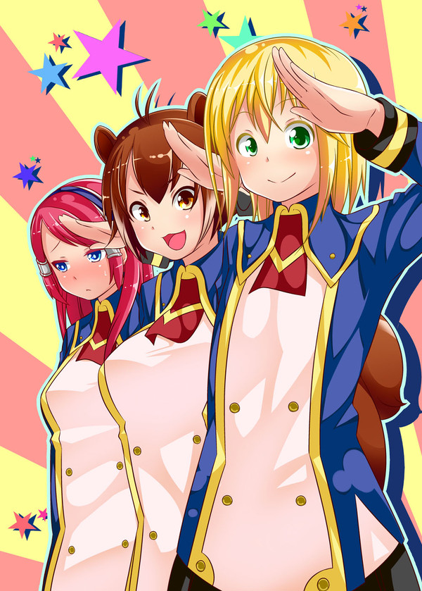 テンテケテーン