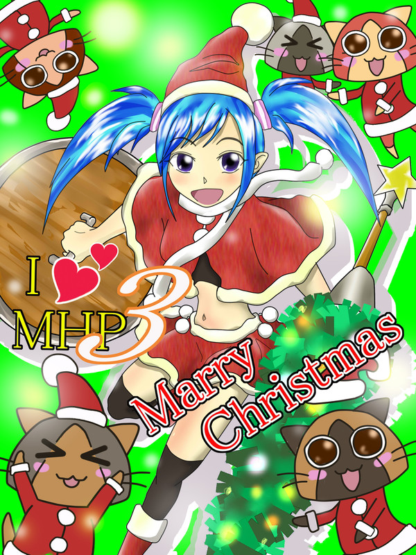 メリークリスマス～(＾0＾)/