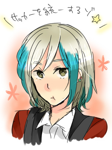 聖帝詰め合わせ