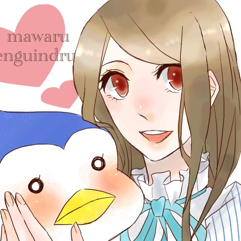 プロフ用