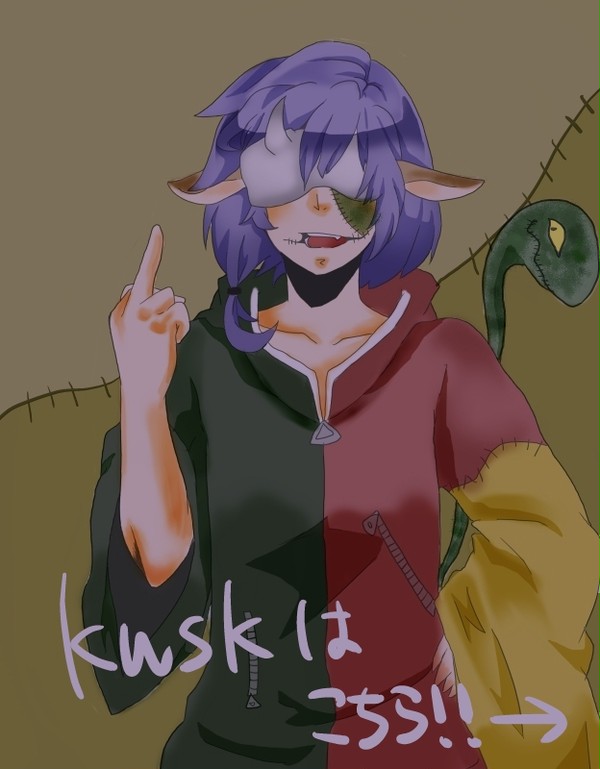 【絵師人外化】ちょっとした補足。
