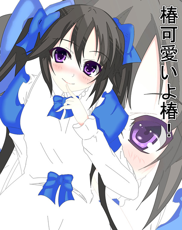めちゃ婚！