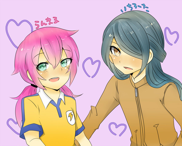 うへぇ・・・