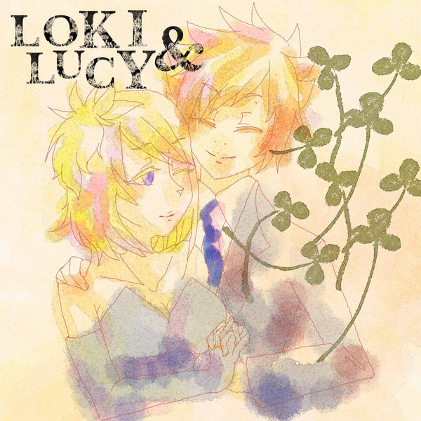 ロキルー