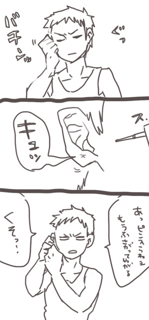 ①