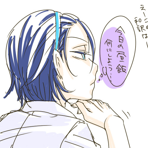 【腐向有】はこがくちゃん詰め