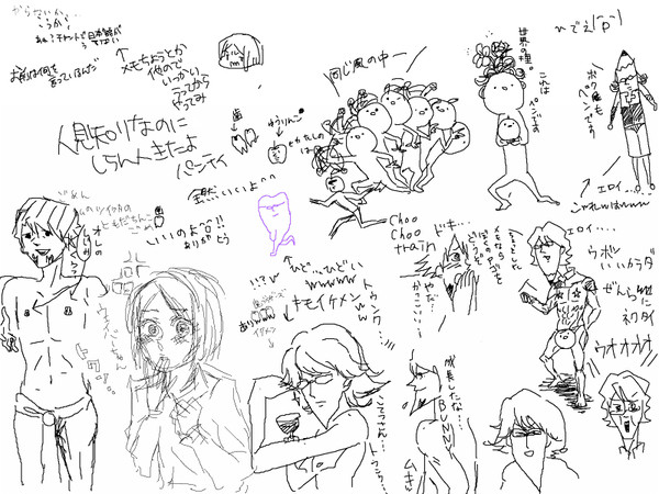 タイバニとかフェイゼロとかのえちゃろぐ