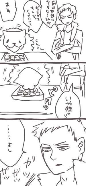 ②