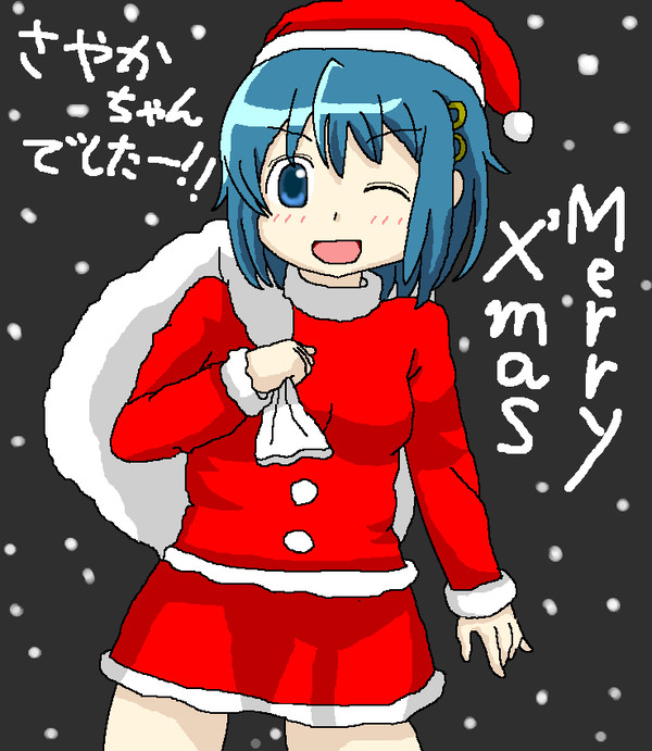 クリスマスイラストかと思った!?