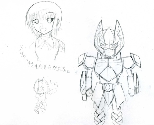 落書き４