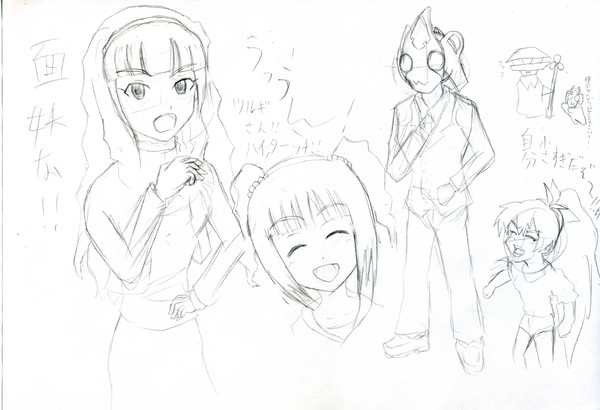 落書き5