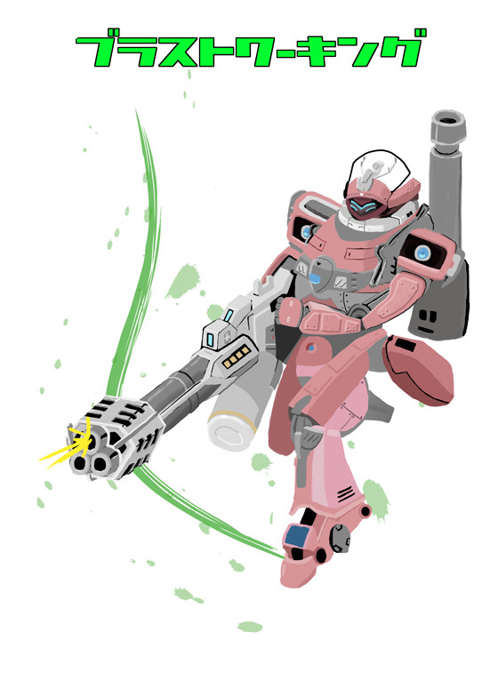 c81サンプル