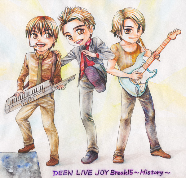 Break15